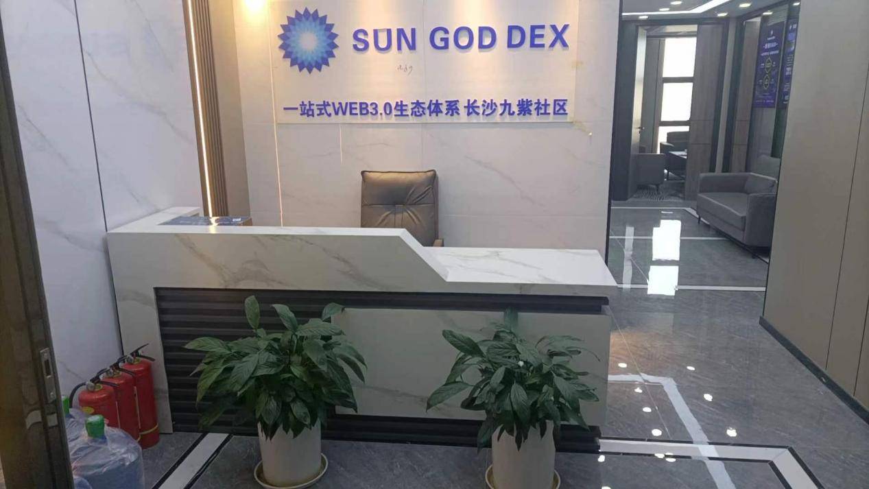 SGD 去中心化交易所与隐私赛道公链巨头Aleo深度互动，成就牛市先锋者