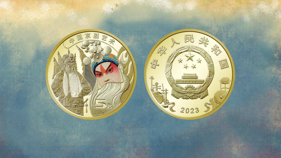 龙钞、龙币一飞冲天确实火！半路还杀出个京剧币！