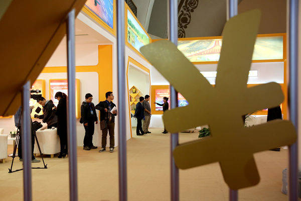 外汇市场弹性增加 人民币汇率中长期仍具备稳定基础