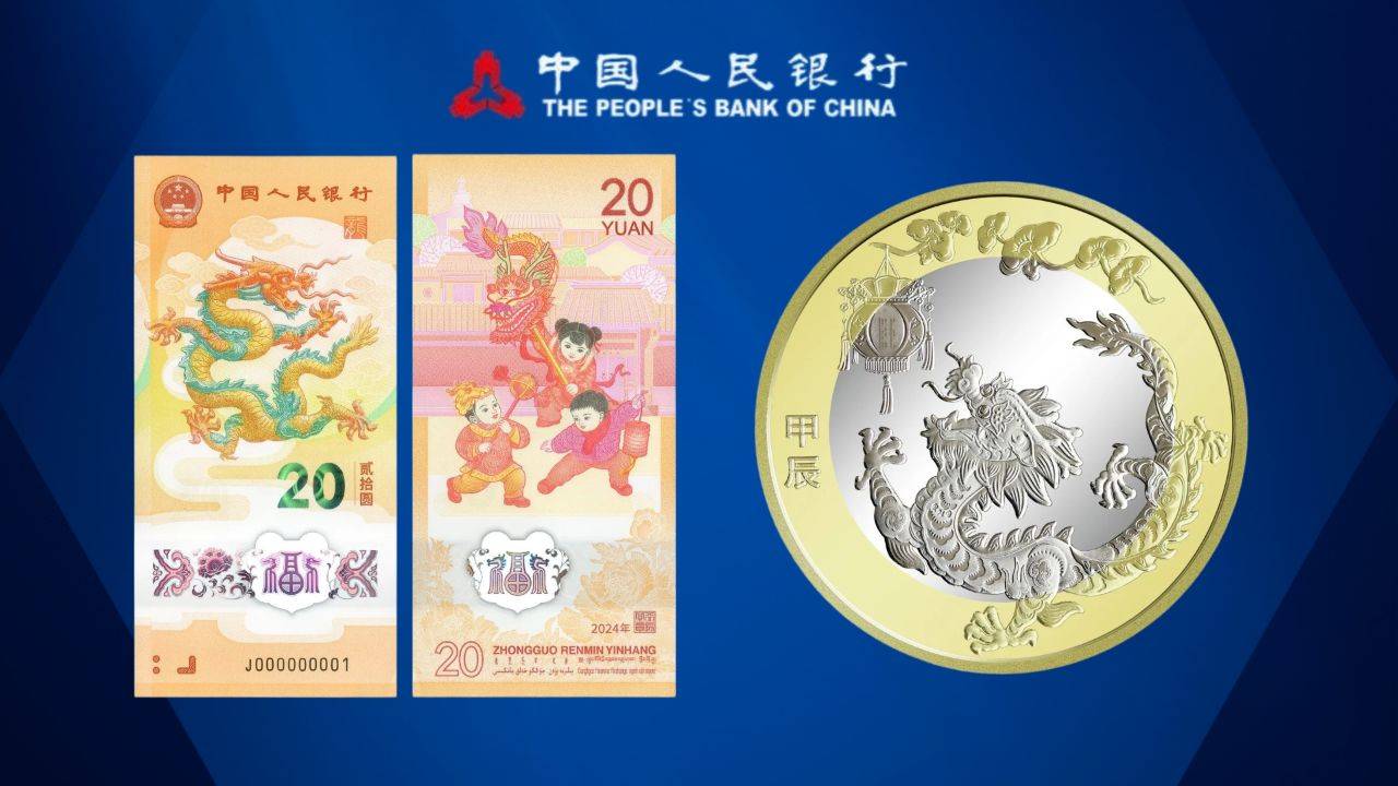 4月预约，有6币1钞要来，又要秒光了