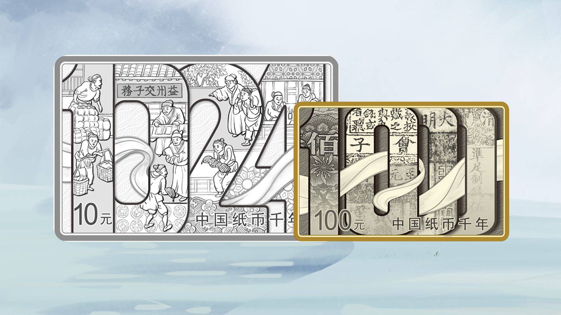 4月预约，有6币1钞要来，又要秒光了