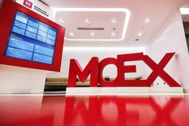莫斯科交易所2023年外汇交易量达328万亿卢布，同比增长22.5%
