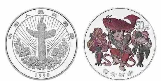 纪念币上的“春节”