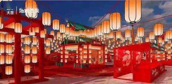 好“龘”一场数币红包雨！就在石景山——