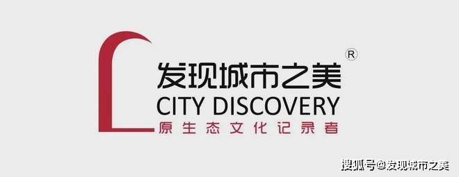 50元人民币上的布达拉宫，到底有多美？