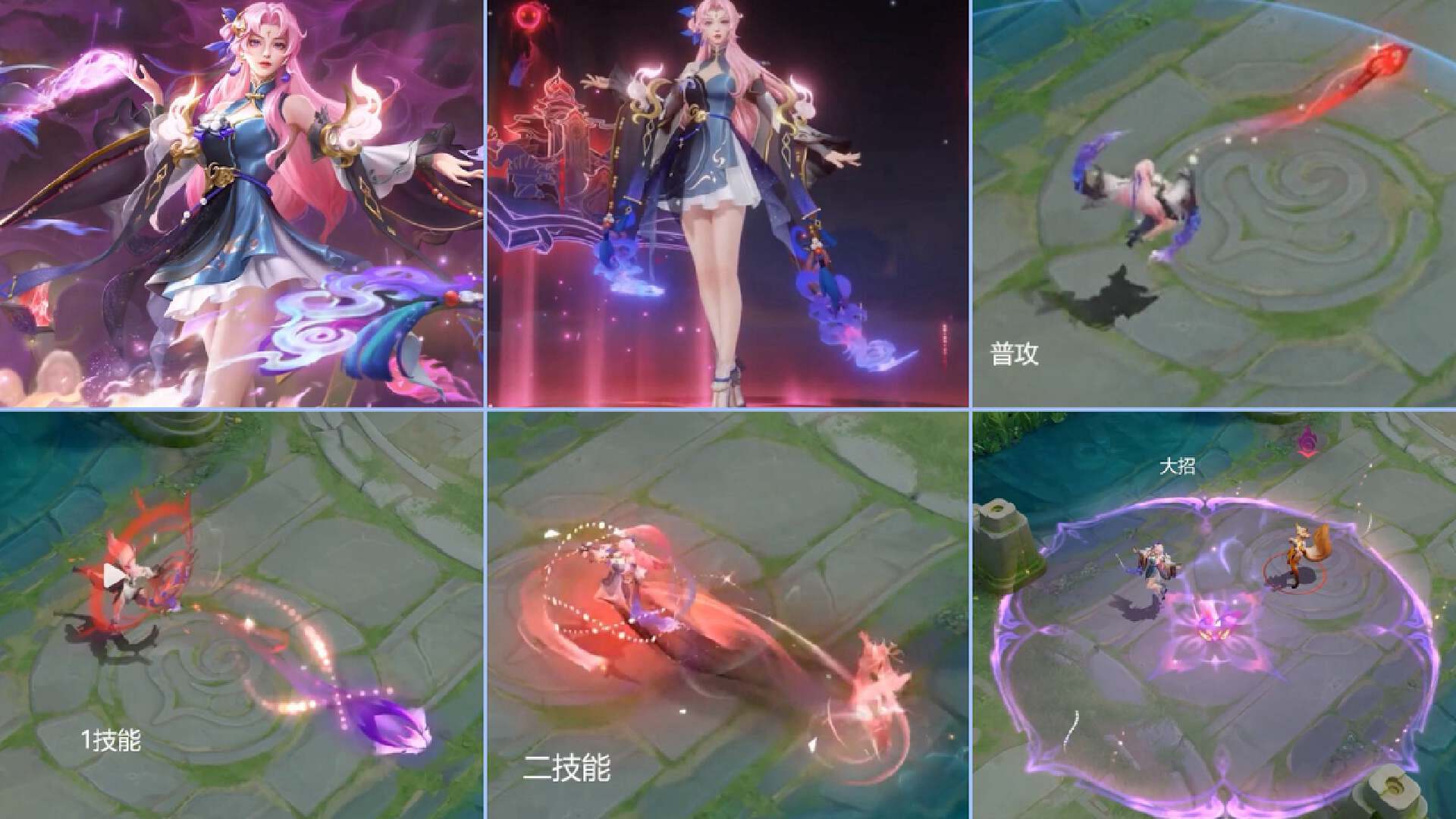 官方一口气公布6款皮肤，紫星币有用了，韩信无双最强，关羽笑了