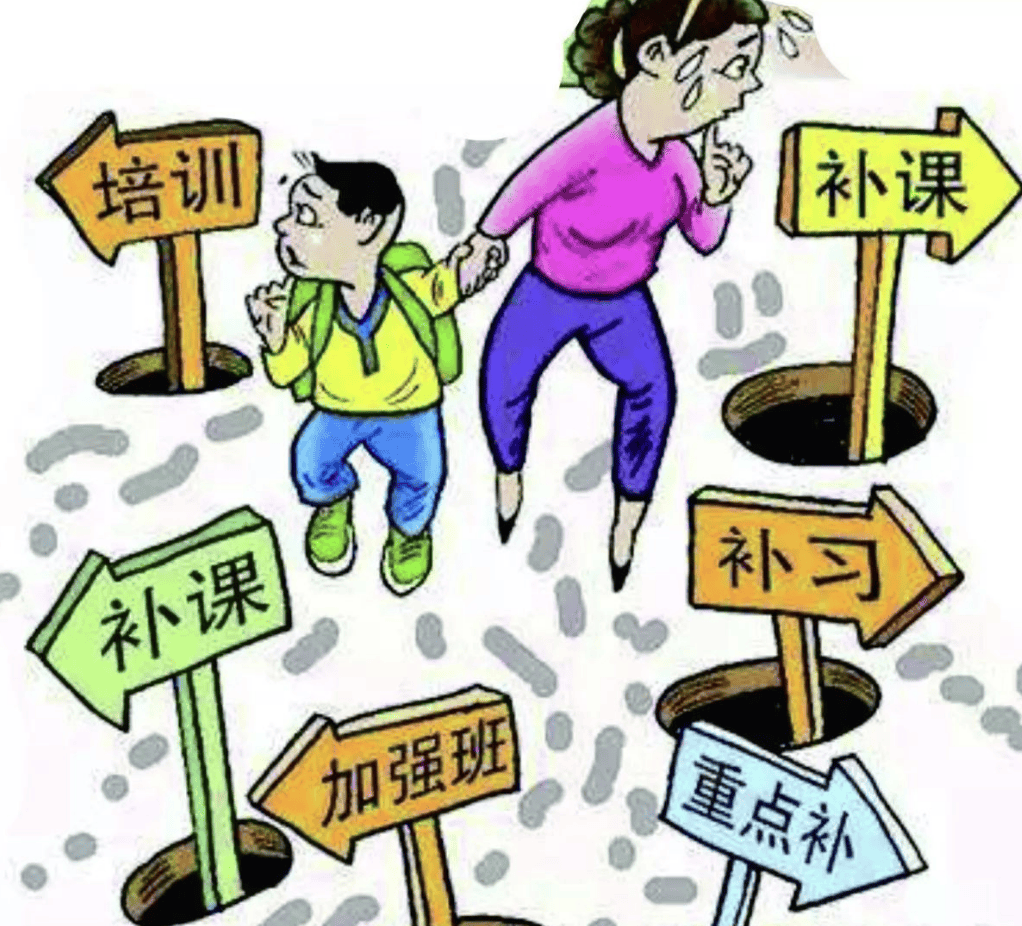 听说，天津学生的补课费用上不封顶？