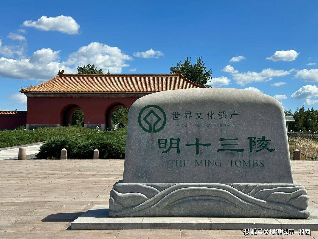 上北京旅游一星期需要多少费用？不花冤枉钱！两个人玩一趟北京费用多少？