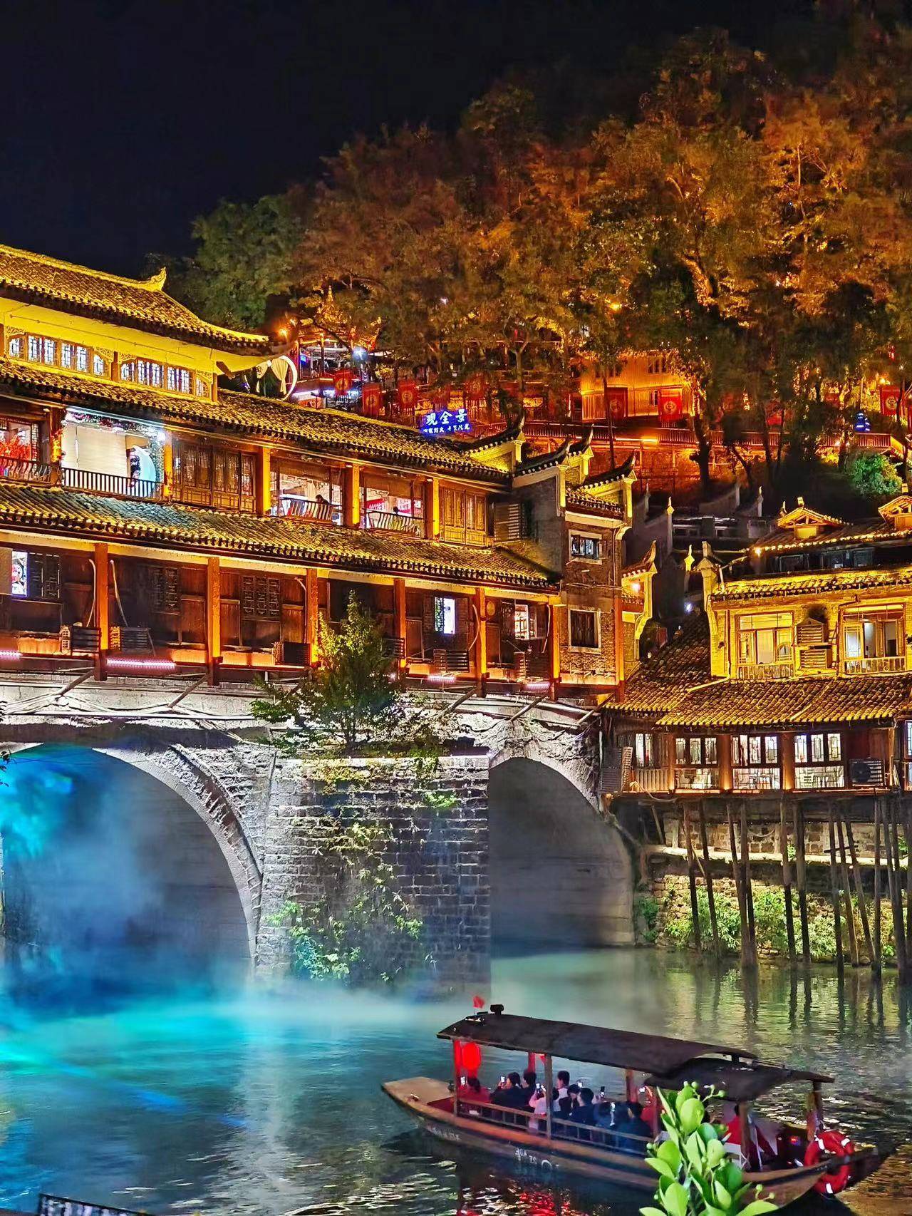 马公至张家界旅游攻略,需要多少钱 ,攻略及费用明细奉上,让你的行程不踩坑!