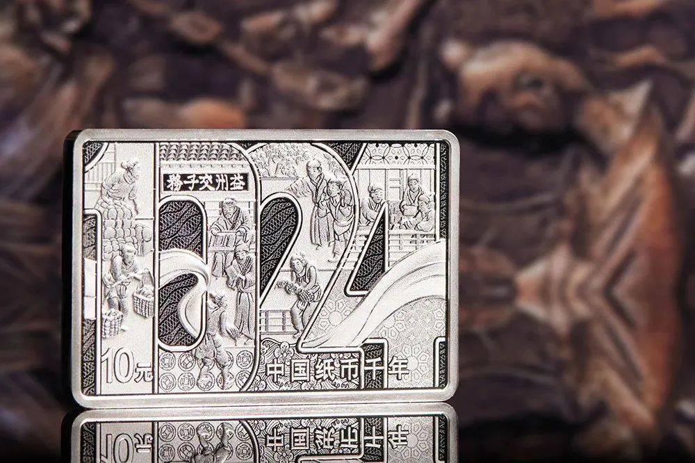 涨到840，这枚纪念币还能预约
