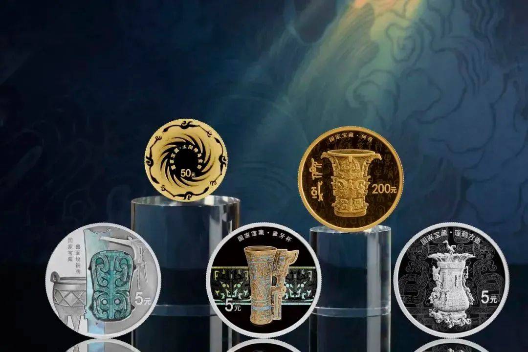 破发！5元新纪念币，你预约了吗？