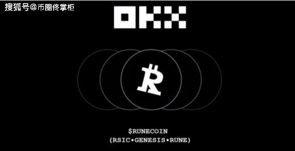 交易所Bitfinex突然暂停交易、无法出入金！官方：正调查平台异常
