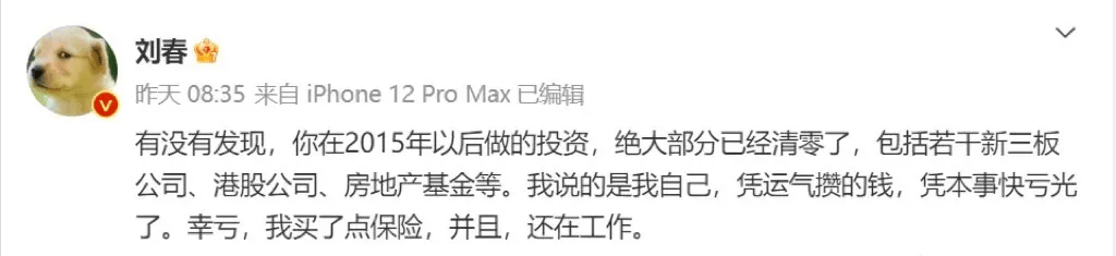 人民币正值贬值潮下，香港保险成新宠：投资者的新选择？