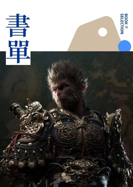 让全球粉丝疯狂撒币，这个中国顶流又赢麻了
