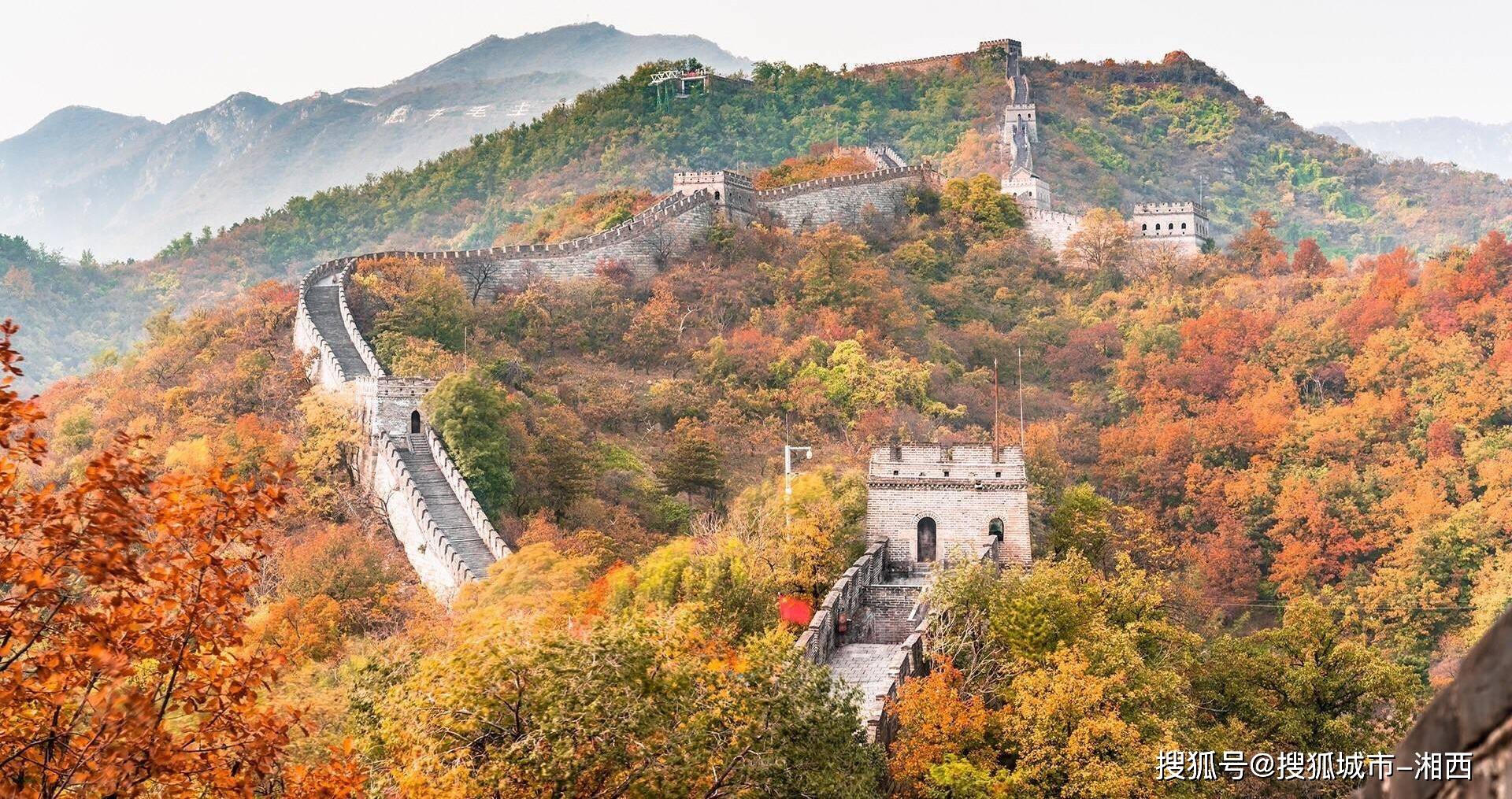 报团去北京旅游5天大概多少人民币？省钱！北京自由行旅游管家怎么找多少钱？