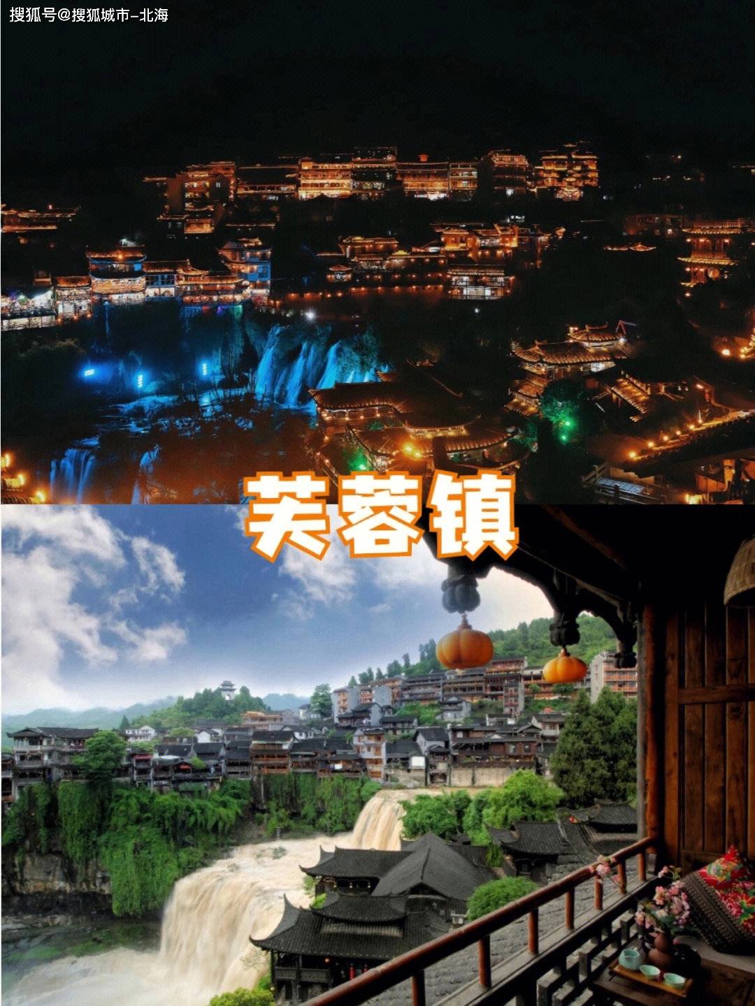 去一次张家界五日游多少钱人民币？轻松！张家界自由行旅游管家怎么找多少钱