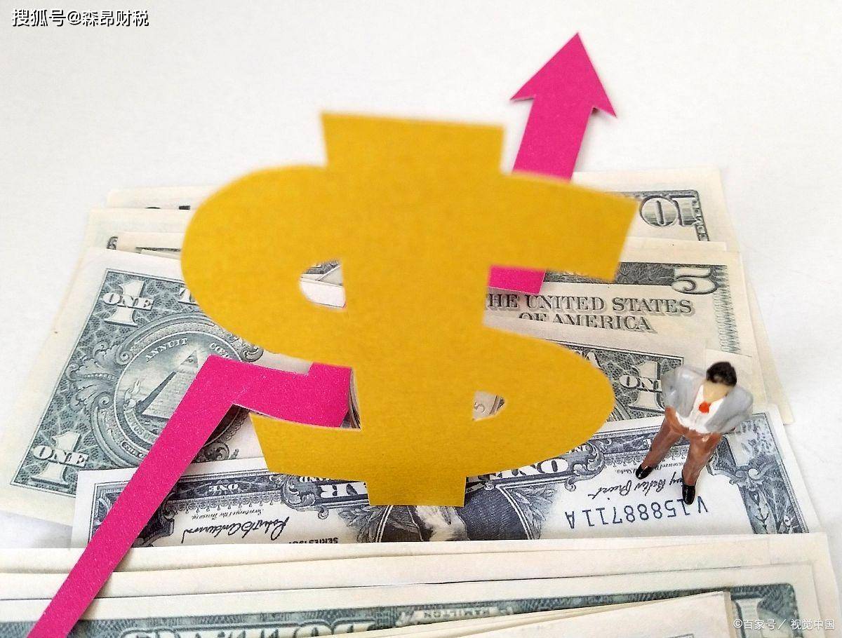 黄金价格未来走势：在货币波动中寻找真金