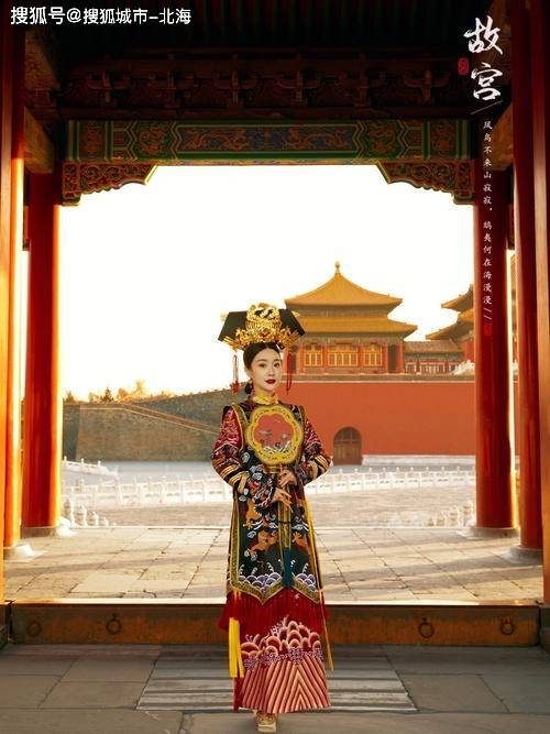 报团去故宫6日游多少钱人民币？报团去故宫旅游六日游跟团价格