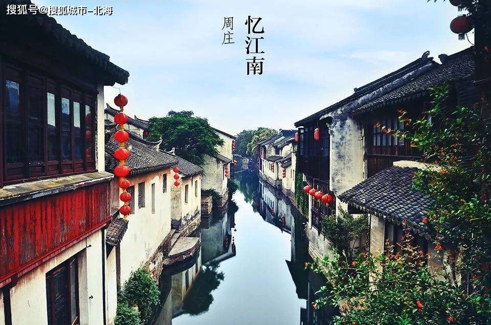 报团去华东4日游多少钱人民币？报团去华东旅游四日游跟团价格