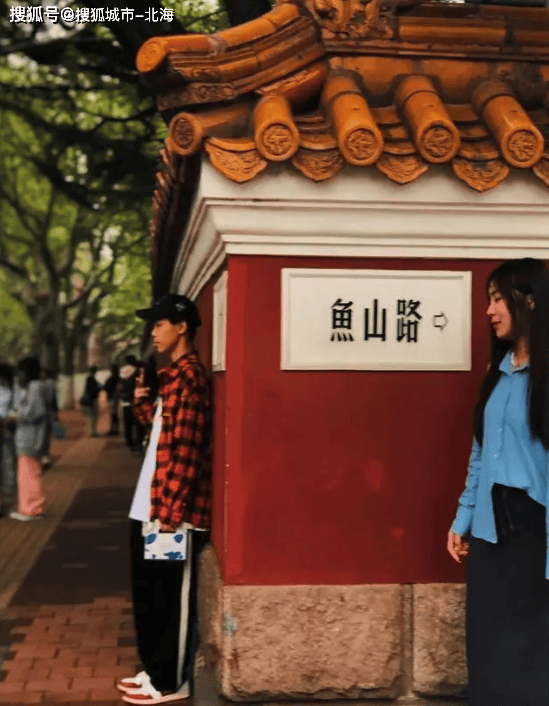 报团去乌鲁木齐6日游多少钱人民币？报团去乌鲁木齐旅游六日游跟团价格