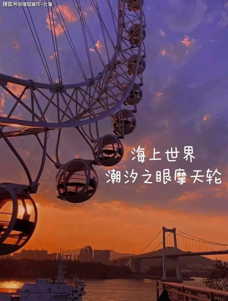 报团去厦门5日游多少钱人民币？报团去厦门旅游五日游跟团价格