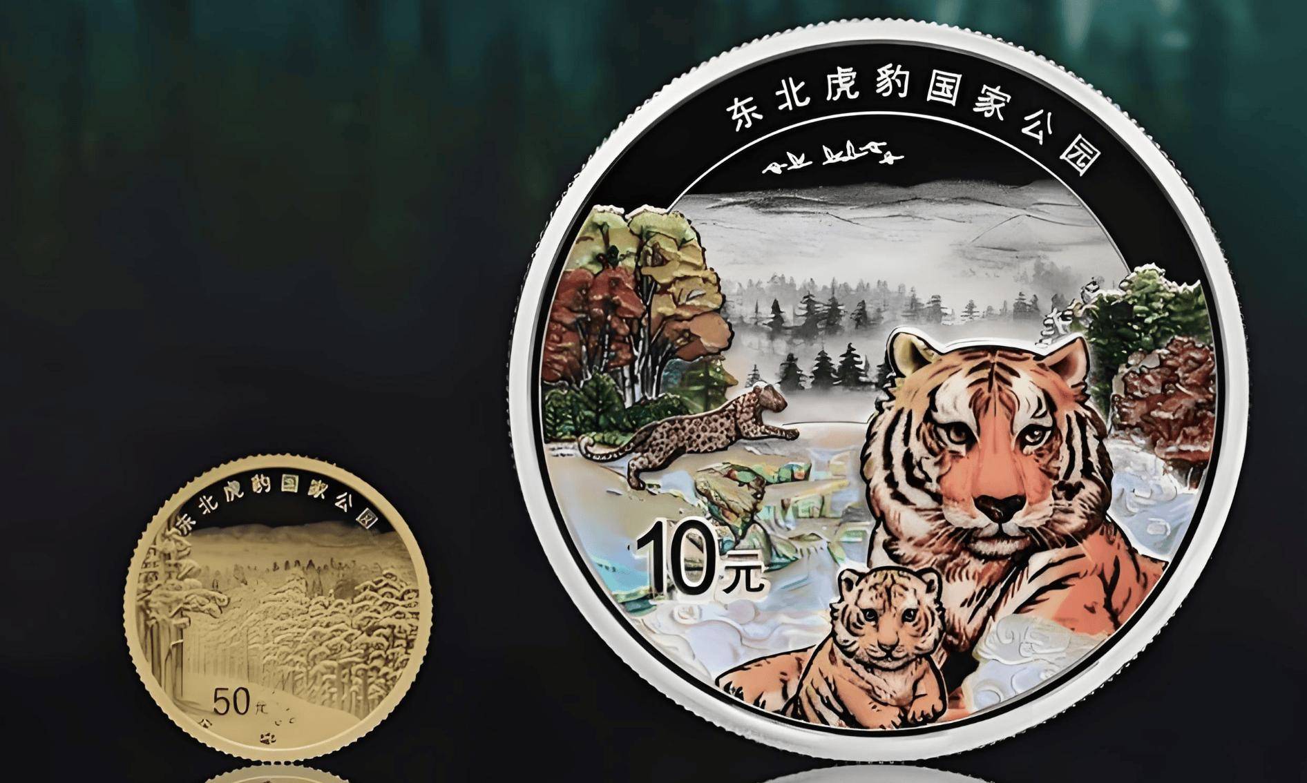 纪念币的收藏价值，你真的了解吗？