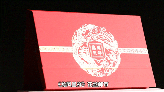 中银、中邮、上币，这瓜真大！！