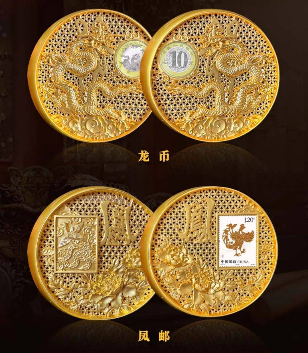 中银、中邮、上币，这瓜真大！！