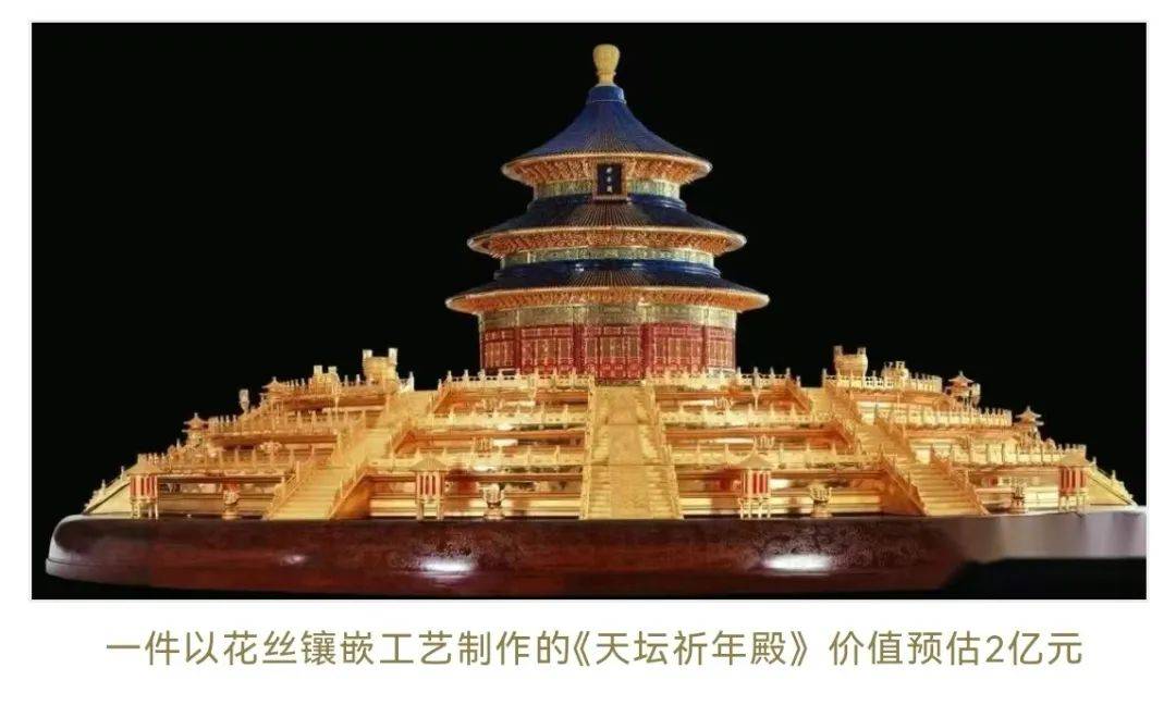 中银、中邮、上币，这瓜真大！！