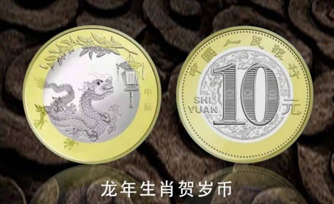 中银、中邮、上币，这瓜真大！！