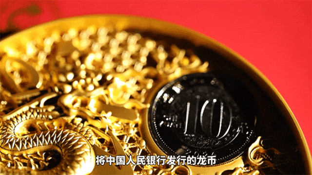 中银、中邮、上币，这瓜真大！！
