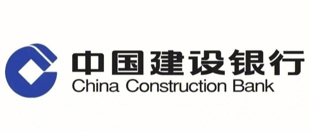 《珠海建设银行开展推广人民币现金“零钱包”活动》