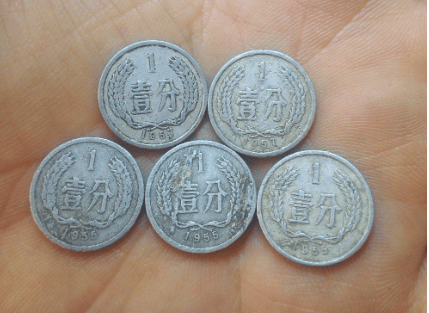 1分天王币，拍了41691元，你能找到吗？