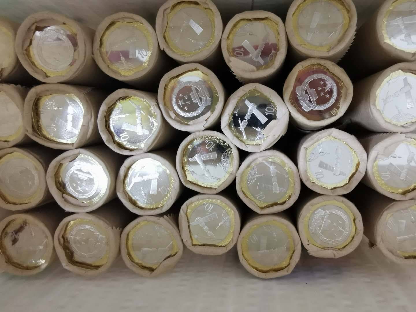 曾翻8倍，这枚火热的10元纪念币，已跌至面值