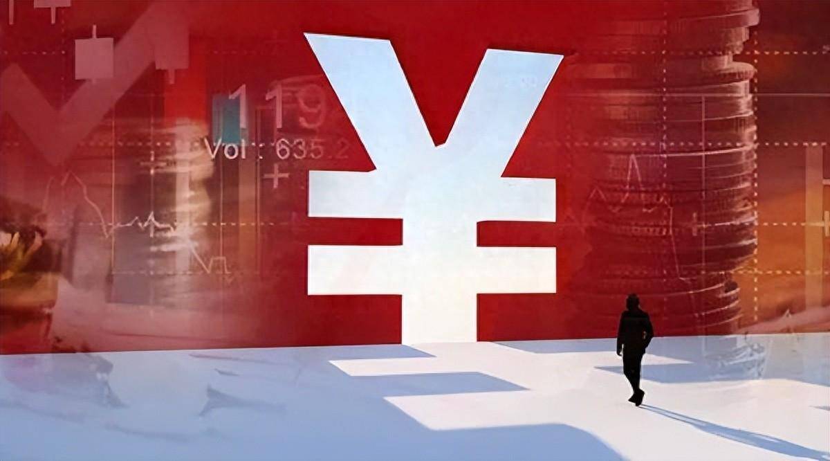 人民币“狂飙”、美股等暴跌，怎么看？怎么办？