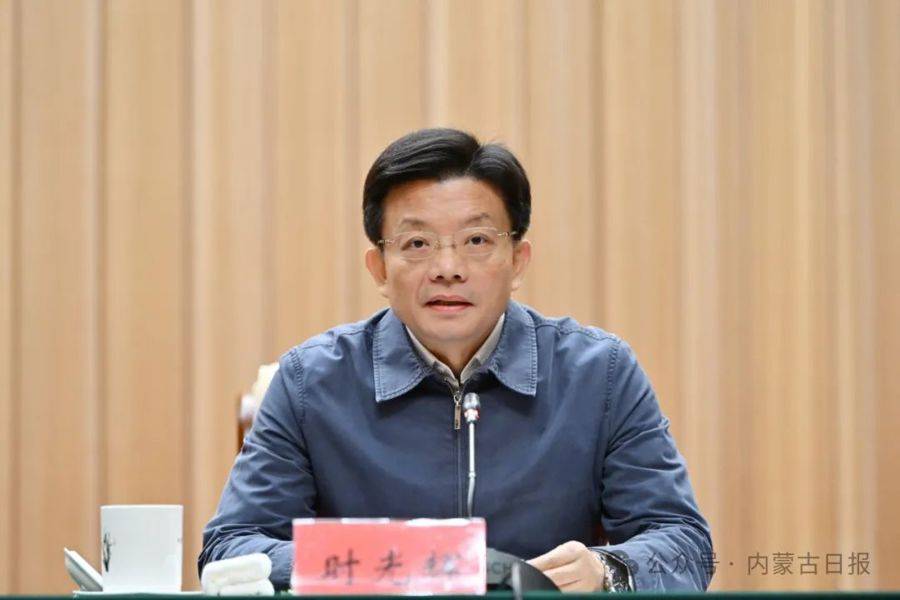 54岁中候补跨省履新，曾在上海贵州任职多年