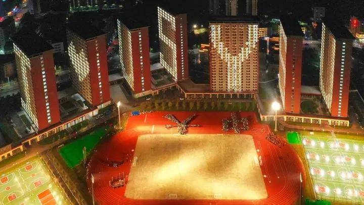 你好，中山大学！