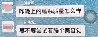 670多万啊！杭州女子瞬间吓傻