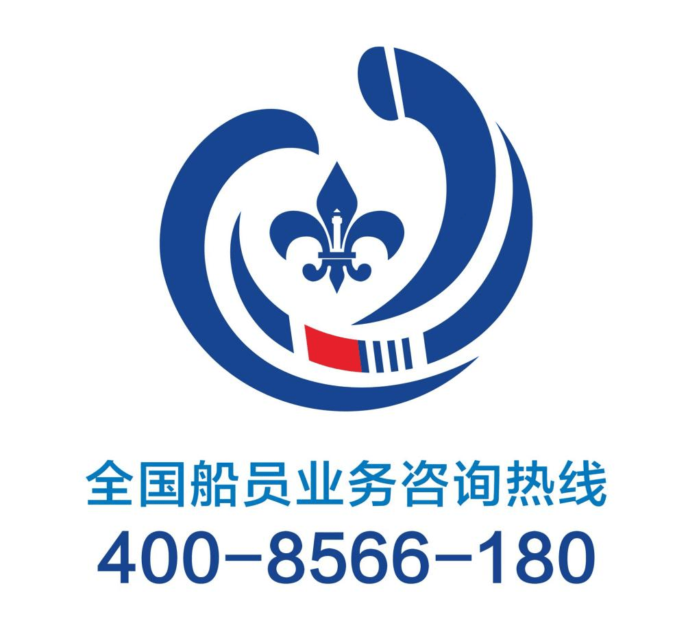 军转海的船员，可以免培训直接参加适任考试吗？