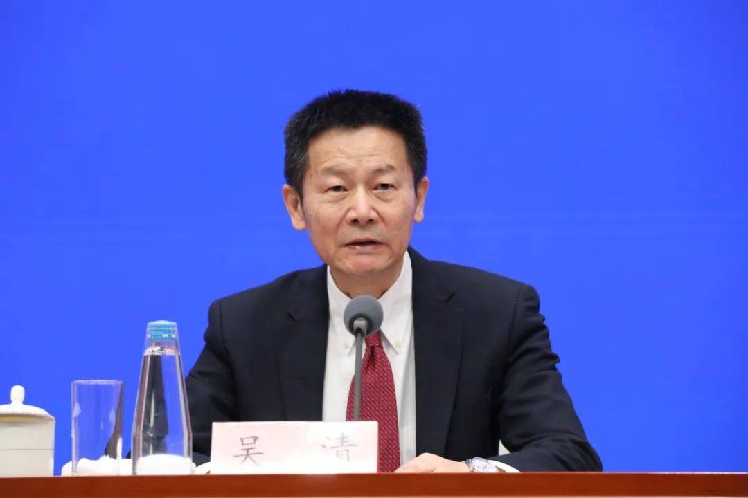 至少1000亿元！吴清发声，信息量大