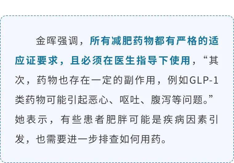 不要买，不要吃！成分有毒有害，专家提醒！