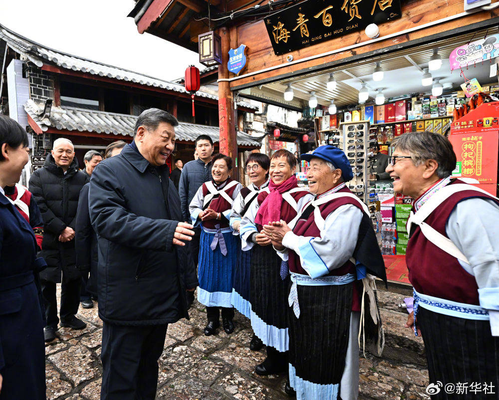 习近平考察丽江古城：文旅产业要走一条持续、健康的发展之路
