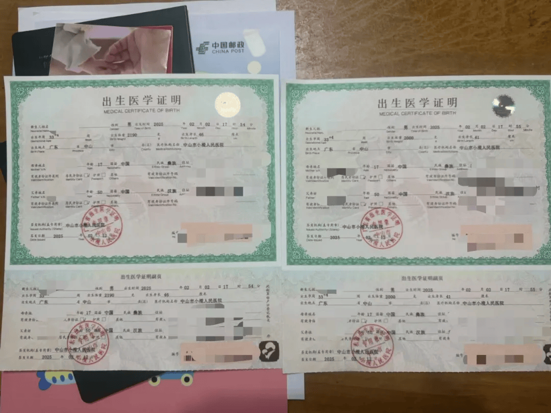 官方称“17岁女孩为50岁男子代孕产子”属实，知情人：女孩称未遭胁迫