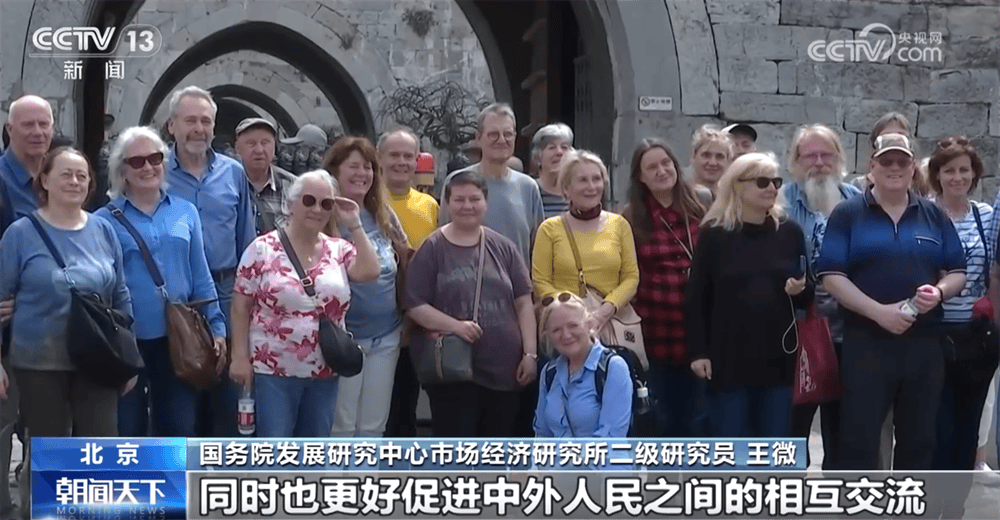 全方位扩内需稳外需“出大招” 打出国际消费中心城市培育建设“组合拳”