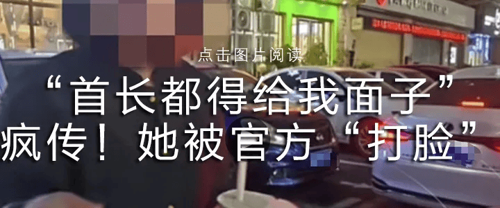 “李嘉诚卖港口”被审查，外交部回应