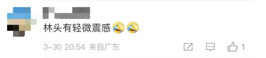 又一地发生7.3级地震！地球进入“震动模式”了吗？