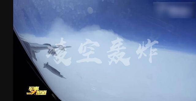 轰-6携“大杀器”出击，美军航母销声匿迹，对台空头支票又被戳穿