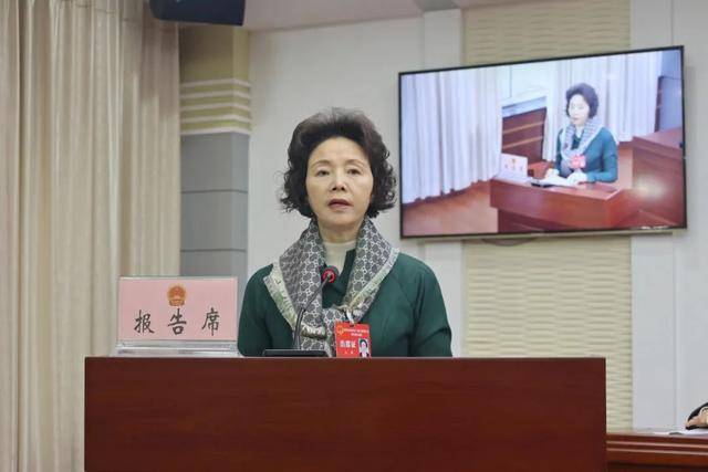 孔萍，任上被查