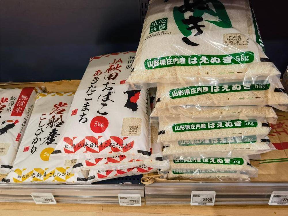 日本米价连续12周创新高 一袋大米均价超200元