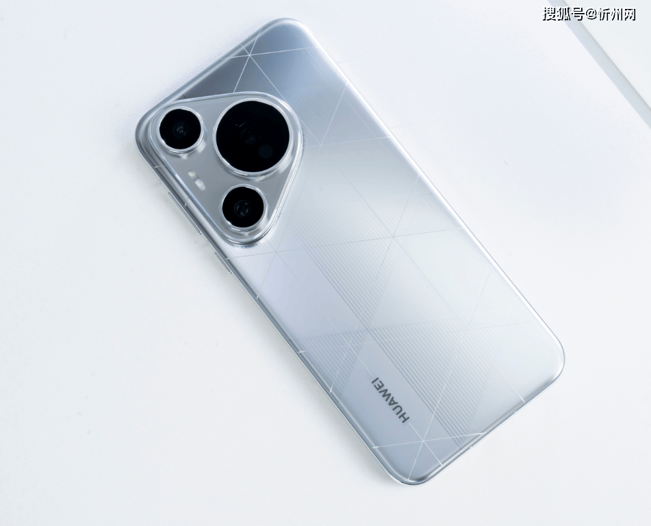 华为再次妥协，麒麟9010+16GB+512GB突降2301元，不好卖还会降！